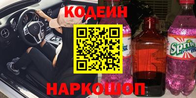 герыч Кунгур