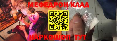 герыч Кунгур
