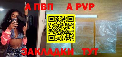 mix Кулебаки