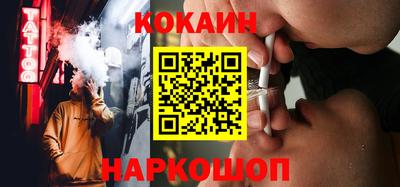 герыч Старая Купавна