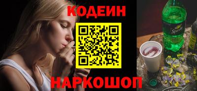 mix Кулебаки