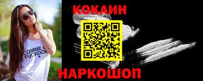 герыч Кунгур