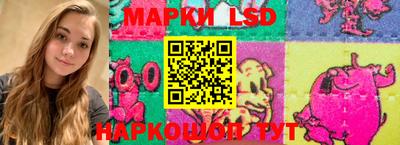 герыч Кунгур