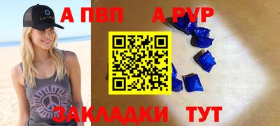 mix Кулебаки