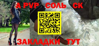 mix Кулебаки