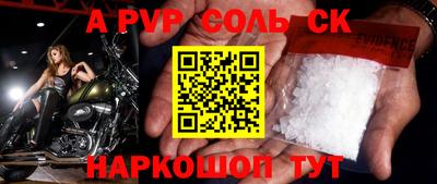 герыч Кунгур
