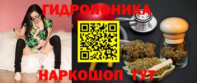 молекула духа Кумертау