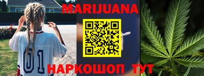 герыч Кунгур