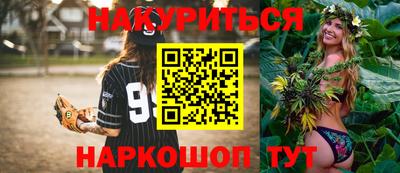 герыч Кунгур