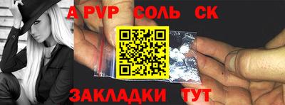 герыч Кунгур