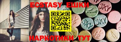 герыч Кунгур