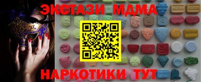 спиды Среднеуральск