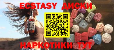 mix Кулебаки