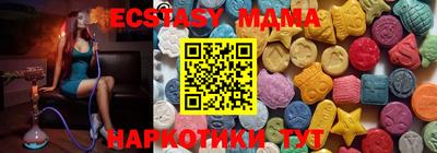 mix Кулебаки
