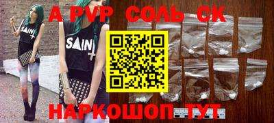 mix Кулебаки