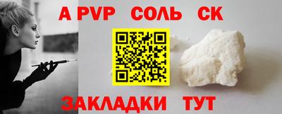 герыч Кунгур