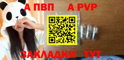 герыч Кунгур