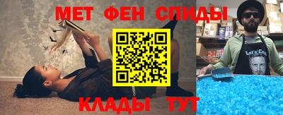 герыч Кунгур