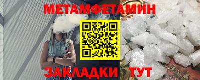 герыч Кунгур