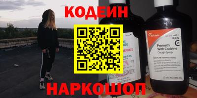 mix Кулебаки