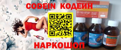 mix Кулебаки