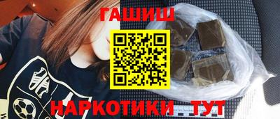 герыч Кунгур