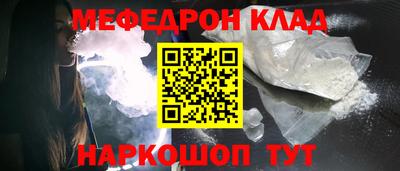 mix Кулебаки