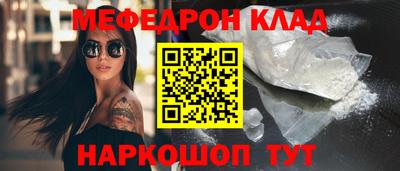 mix Кулебаки