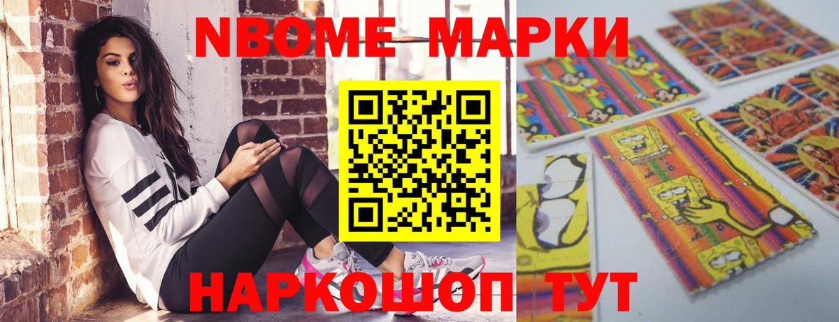 LSD-25 экстази ecstasy Будённовск